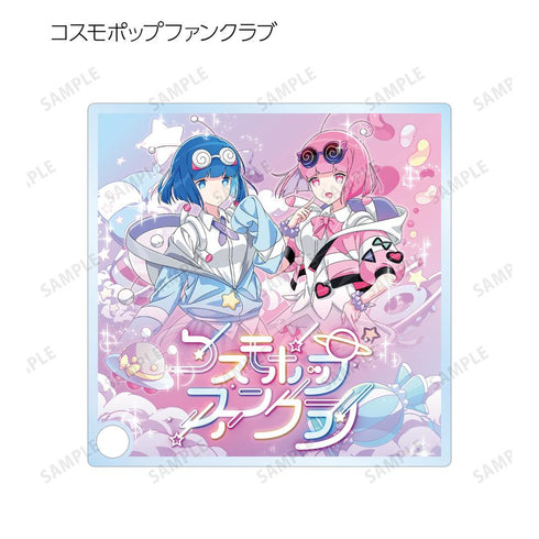 『CHUNITHM』トレーディング CHUNITHM アクリルスタンドパネル(単位/BOX)【202510再販】